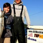 Richmond Beach Fishing Report Today π£